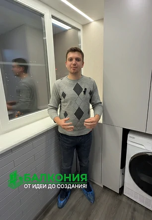 я джифка