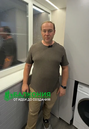 я джифка