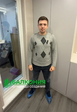 я джифка