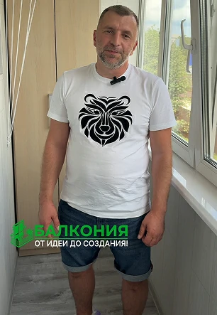 я джифка